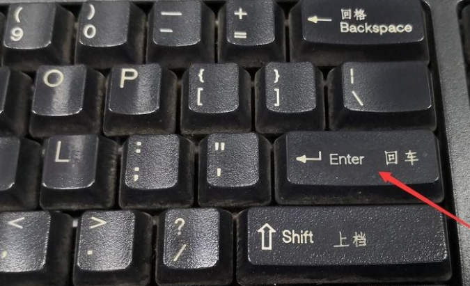 天天使用键盘，知道电脑键盘功能具体有哪些吗？键盘功能详细介绍