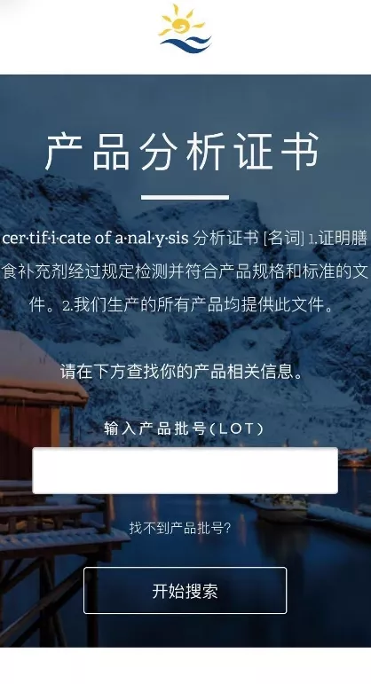 双11想给宝宝买点DHA？这些知识点一定要知道