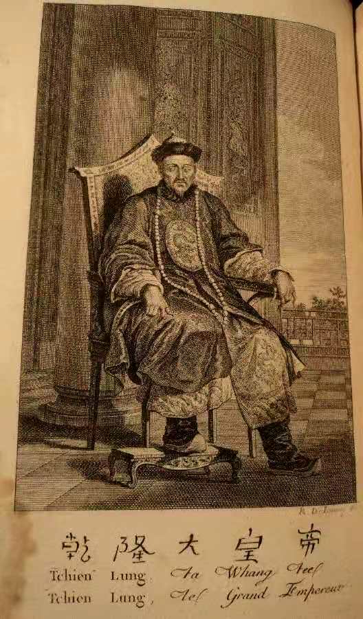 乾隆拒绝西方科技真的是因为傲慢自大吗？不！他是被吓着了