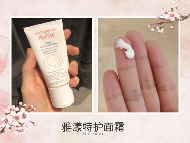 7个来自法国的药妆品牌整理给你，法国不止烂漫，护肤品也很不错