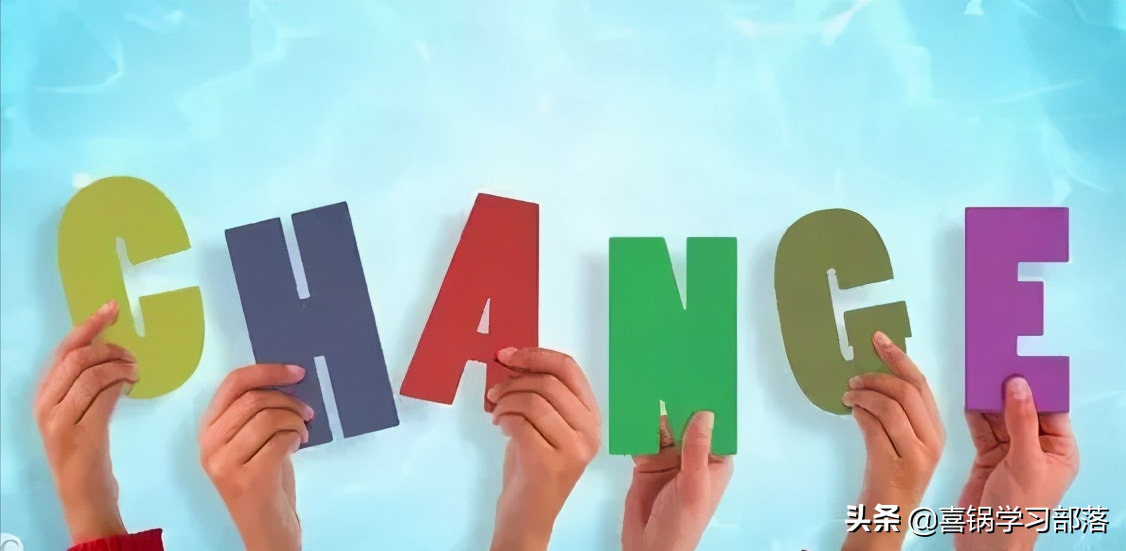 人大、武大毕业卷香烟