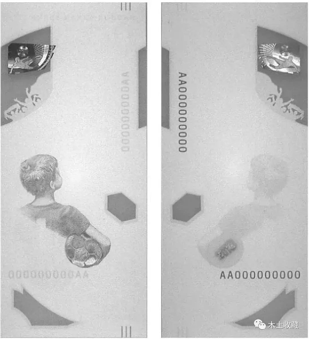 世界杯纪念钞上为什么没面额(战斗民族的钞票赏：俄罗斯世界杯纪念钞)