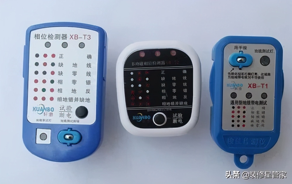 家里装修，工作忙抽不开身？装修中业主必须到场的4个节点请记好