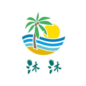 琳琅沐沐