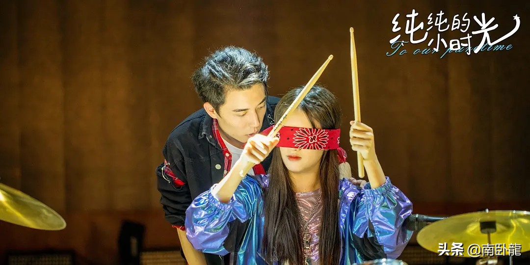 《純純的小時光》上映，鬼馬學妹愛上霸道學長，校園愛情片