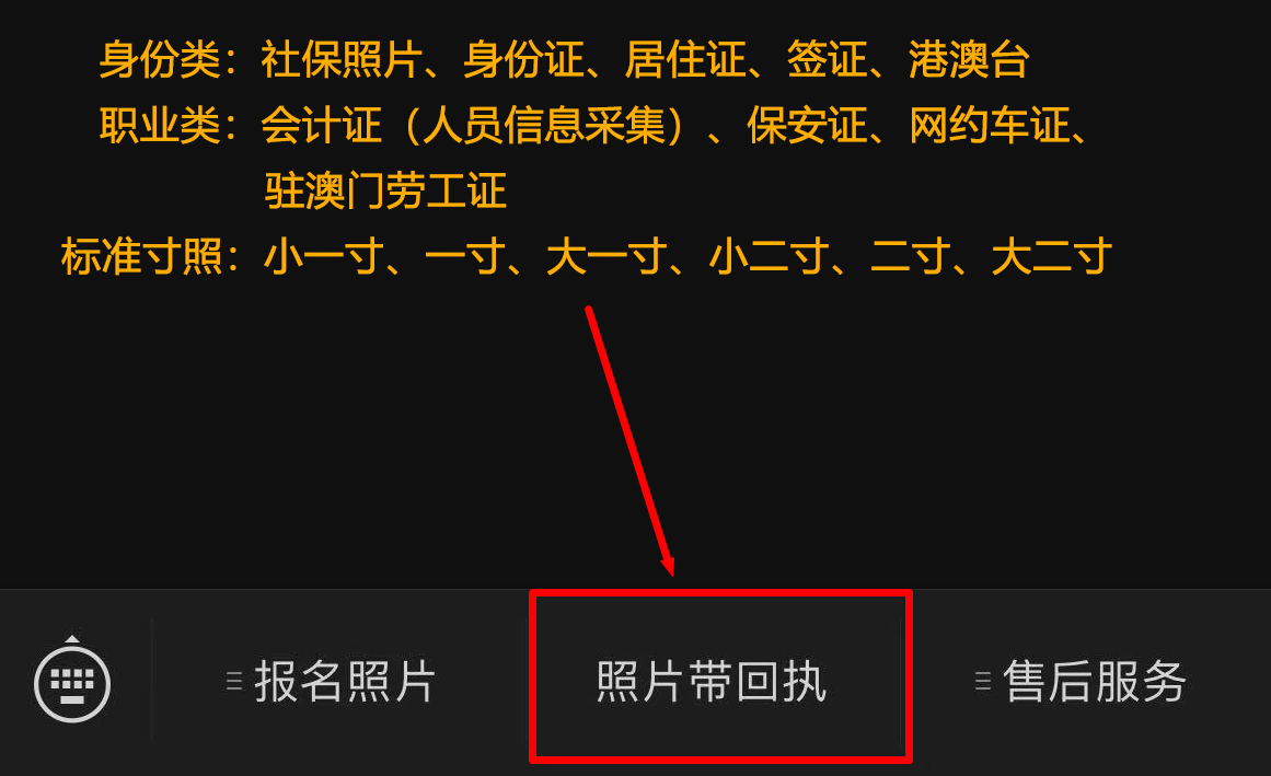 东莞社保卡查询,东莞社保卡查询个人账户查询