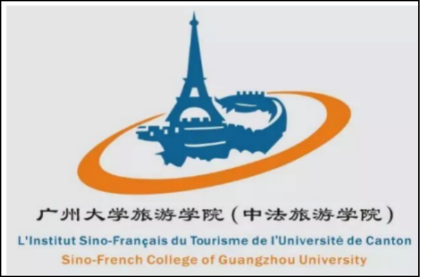 私藏院校｜广州大学1