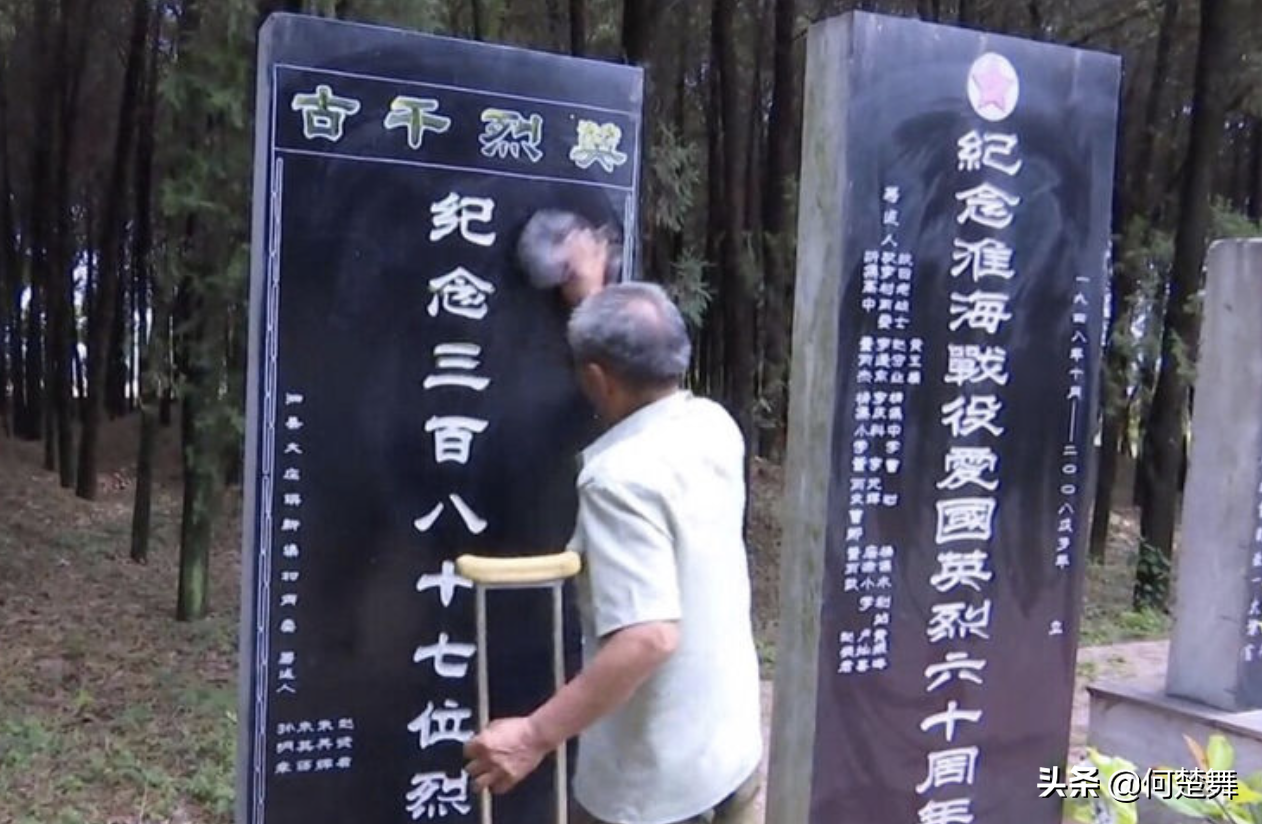 十位烈士陵园守墓人的大爱人生：英烈捍卫山河，他们守护英烈