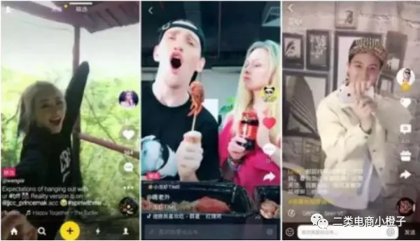 有粉丝怎么变现啊(拥有粉丝怎么赚钱) 创业指南 第5张