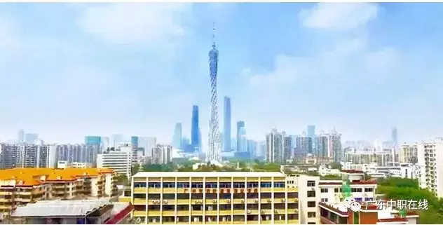 广东16家重点职业院校线上联合招生,需要的同学收藏一下