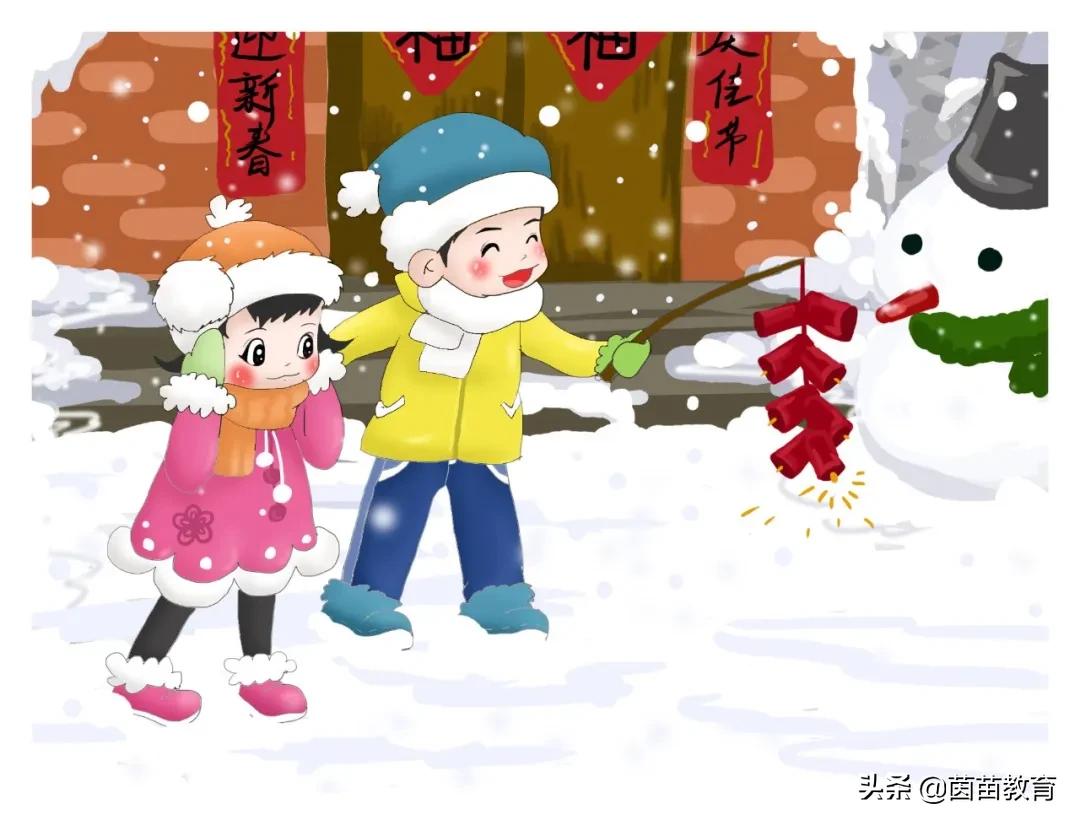 描写过年热闹的场景描写节日热闹场面的片段