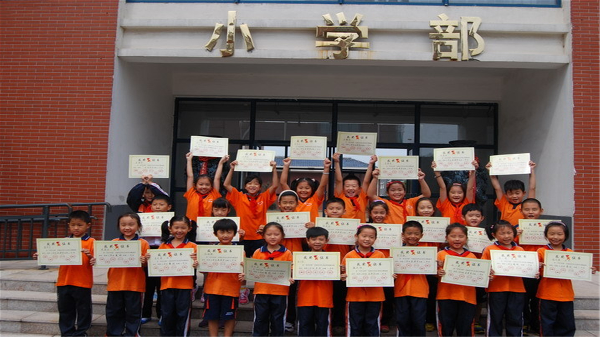 淄博这3所“贵族小学”，办学质量优异，学费最低每年1.7万