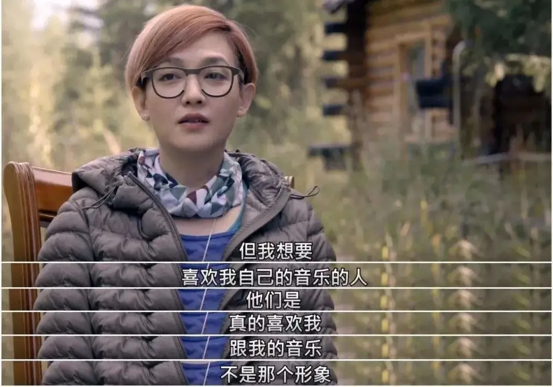 因男友而割掉子宫？从儿歌领唱到叛逆歌者，范晓萱如今过得怎样？