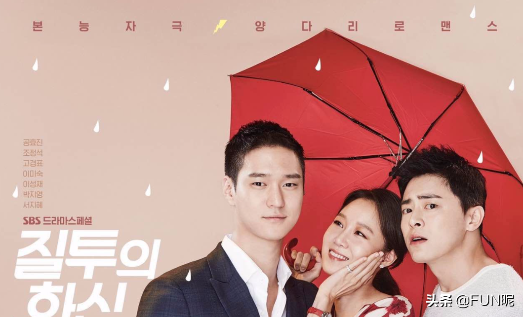 洪秀贤电视剧(洪秀贤的作品) – 抖音库