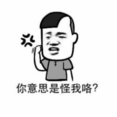 张学友表情包：又被自己帅醒