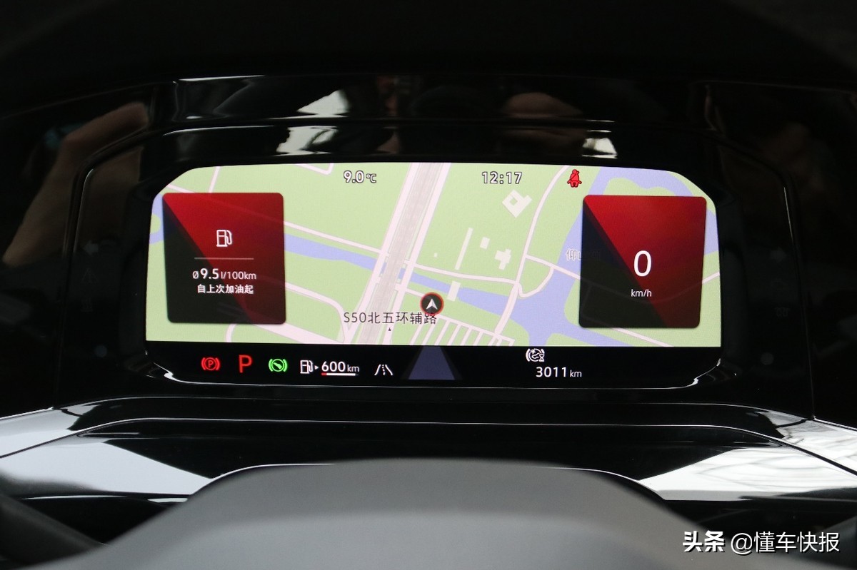 要配置还是要品牌？数字高尔夫对比奥迪A3