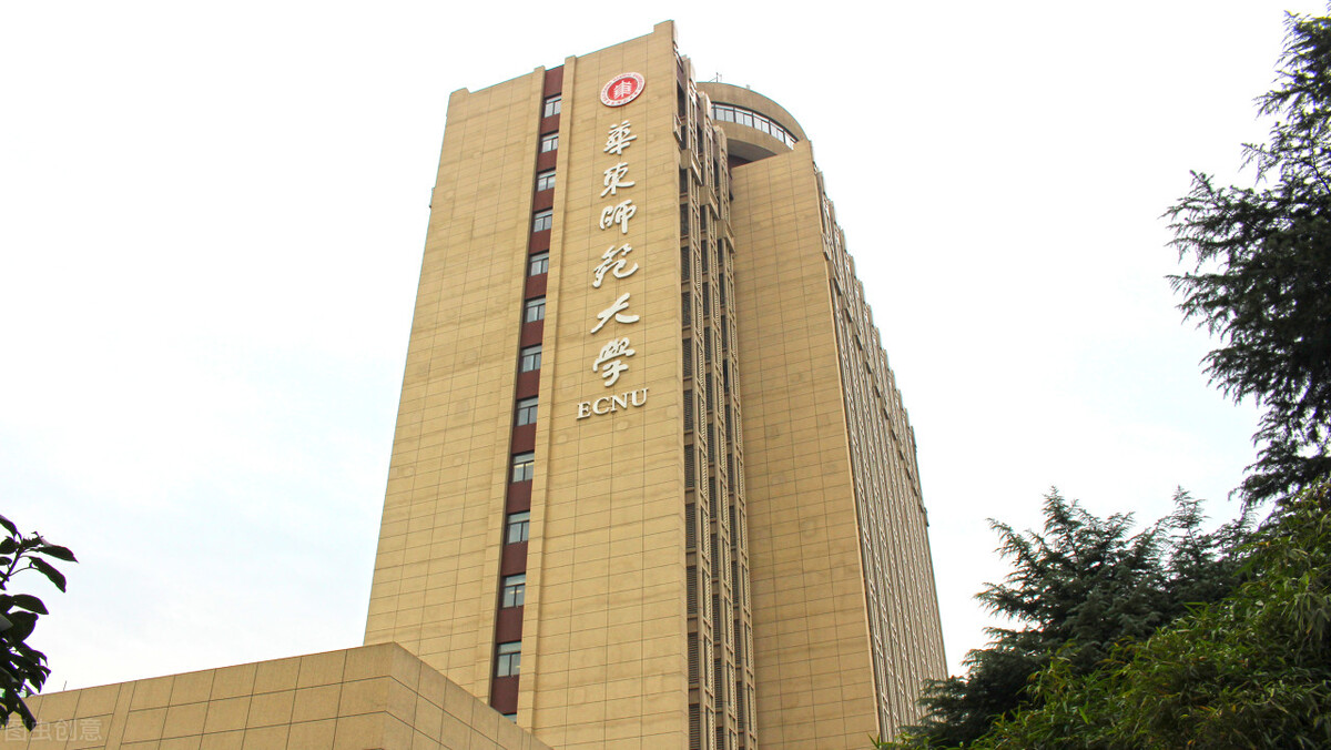 东华大学VS华东师范大学美术专业哪家强，录取成绩分析谁更好考？