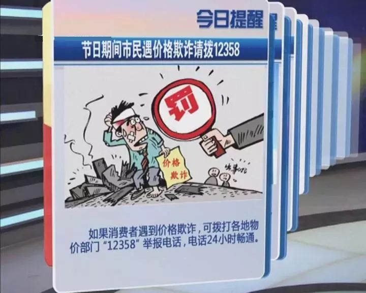 临近春节，建议收藏鄂州这15个电话号码，太有用了！