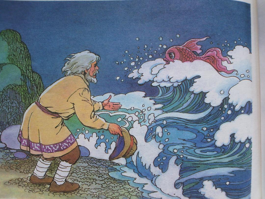 《渔夫和他的灵魂》:渔夫与美人鱼因灵魂阻碍,而发生的悲剧爱情