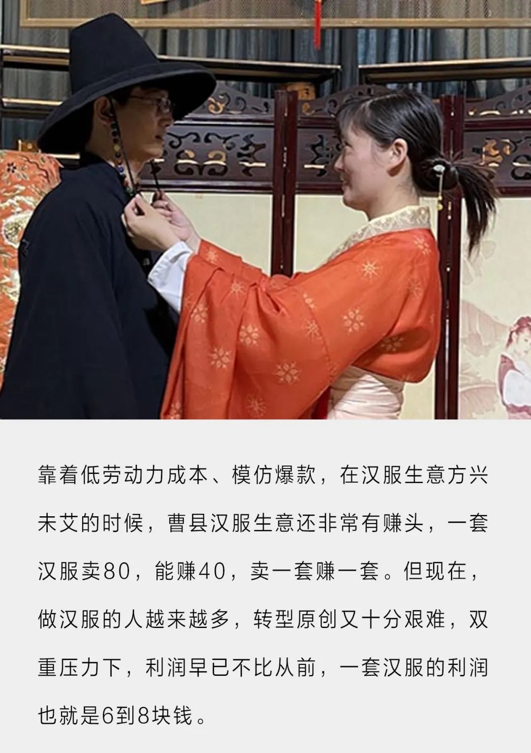 曹县直达徐州汽车之旅，一路畅行无阻