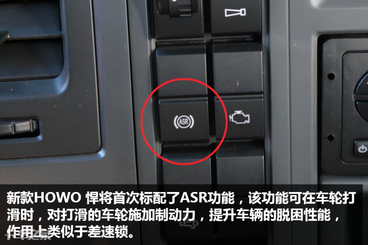 13W起4米2蓝牌冷藏重汽豪沃F级原厂大箱合规上路