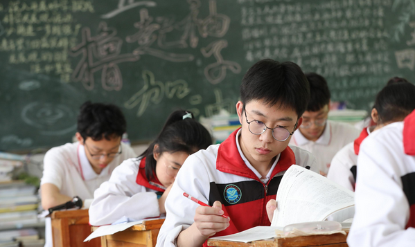 教育部下发通知，高中生将迎来3个坏消息，或对大学升学率有影响