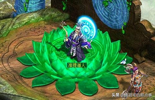 传道授业解惑也《问道》木系拜师任务详解，新手速看