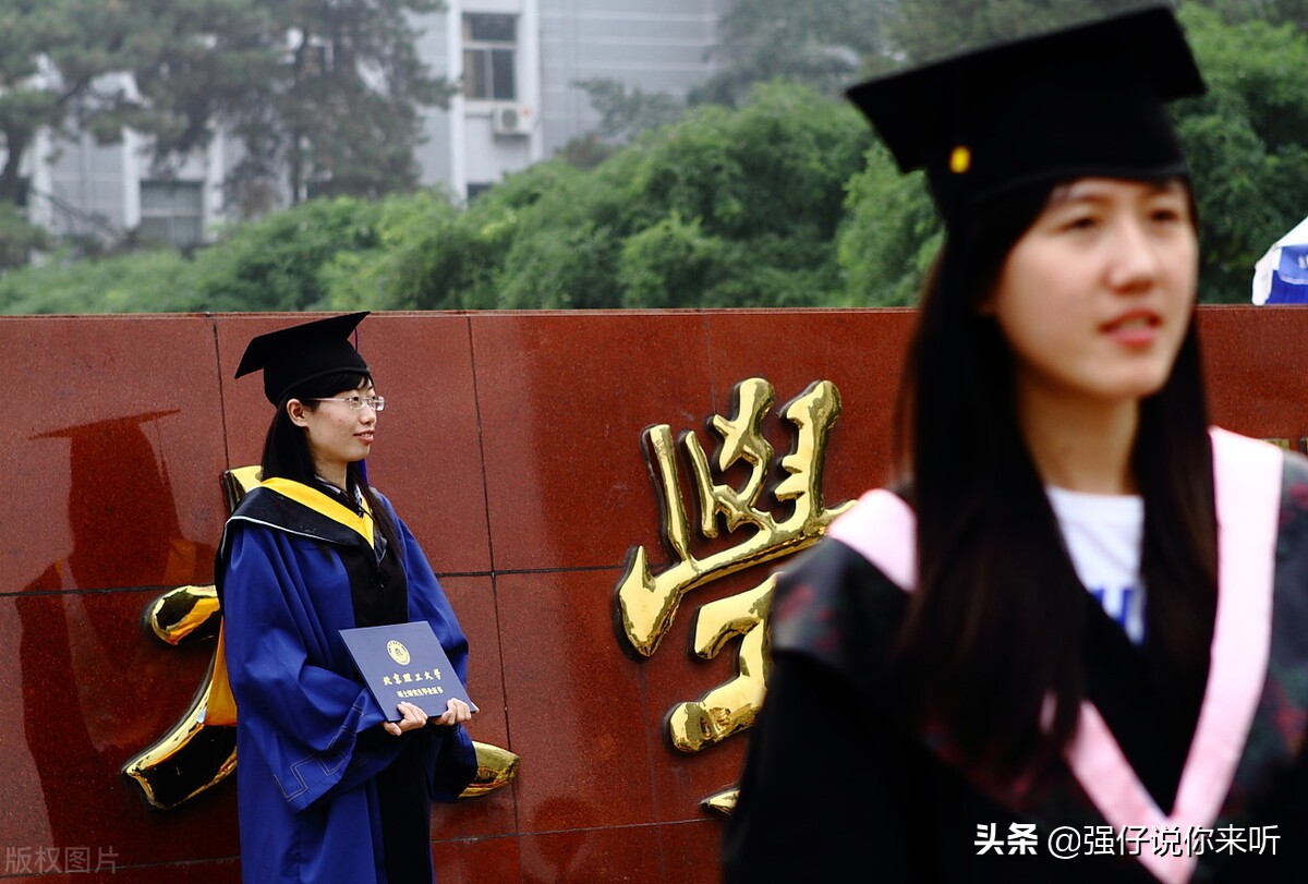 河南这所大学获更名支持，但校名却争议不断，家长：改“河交大”