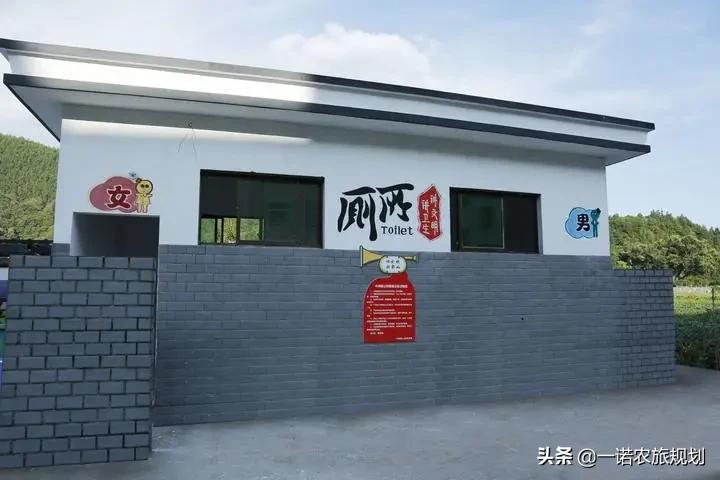 乡村振兴重点突破的23个领域