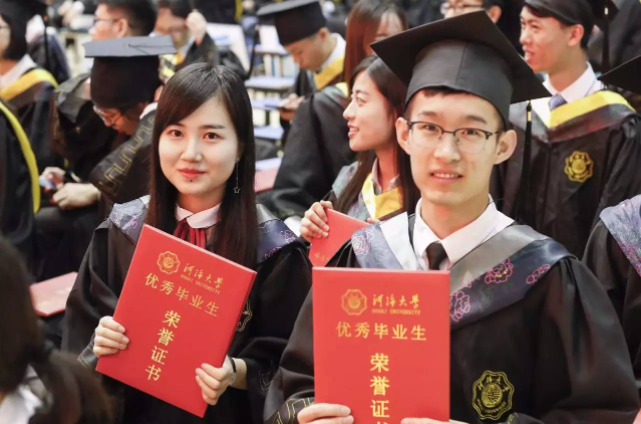 2017高考一本率（考个二本很容易）