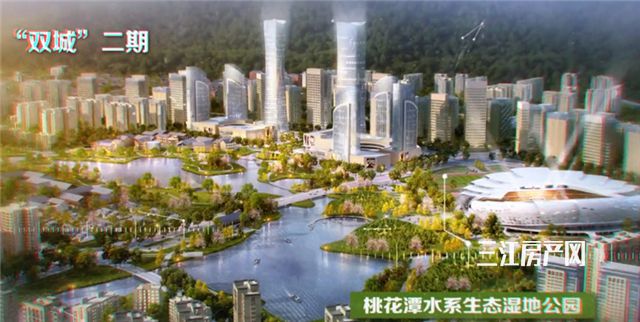 总投资5.2亿！宜宾这里平地1500亩修学校，新建道路双向6车道