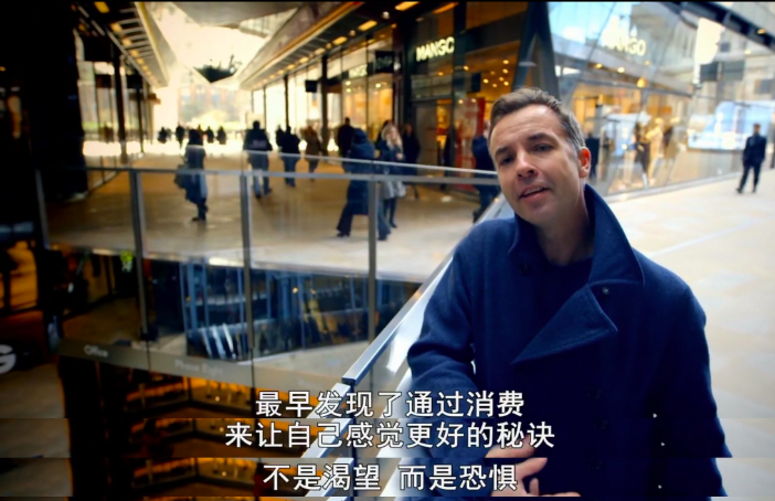 消费主义害怕的一部禁片，看完后你们还买么