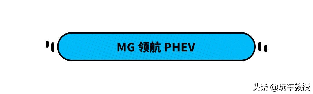 6.6万买哈弗SUV！8款新车本月上市 还有更劲爆的吗？