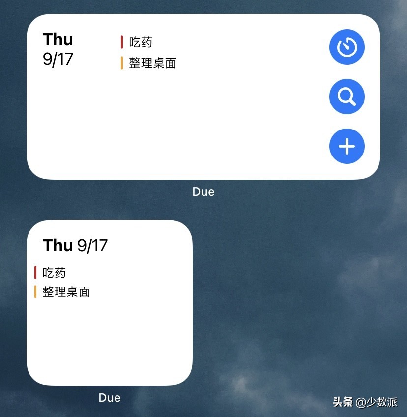 iOS 14 桌面小组件的这些妙用，让你意想不到