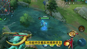 武则天皮肤对比 海洋之心VS东方不败 你更喜欢哪款皮肤特效呢
