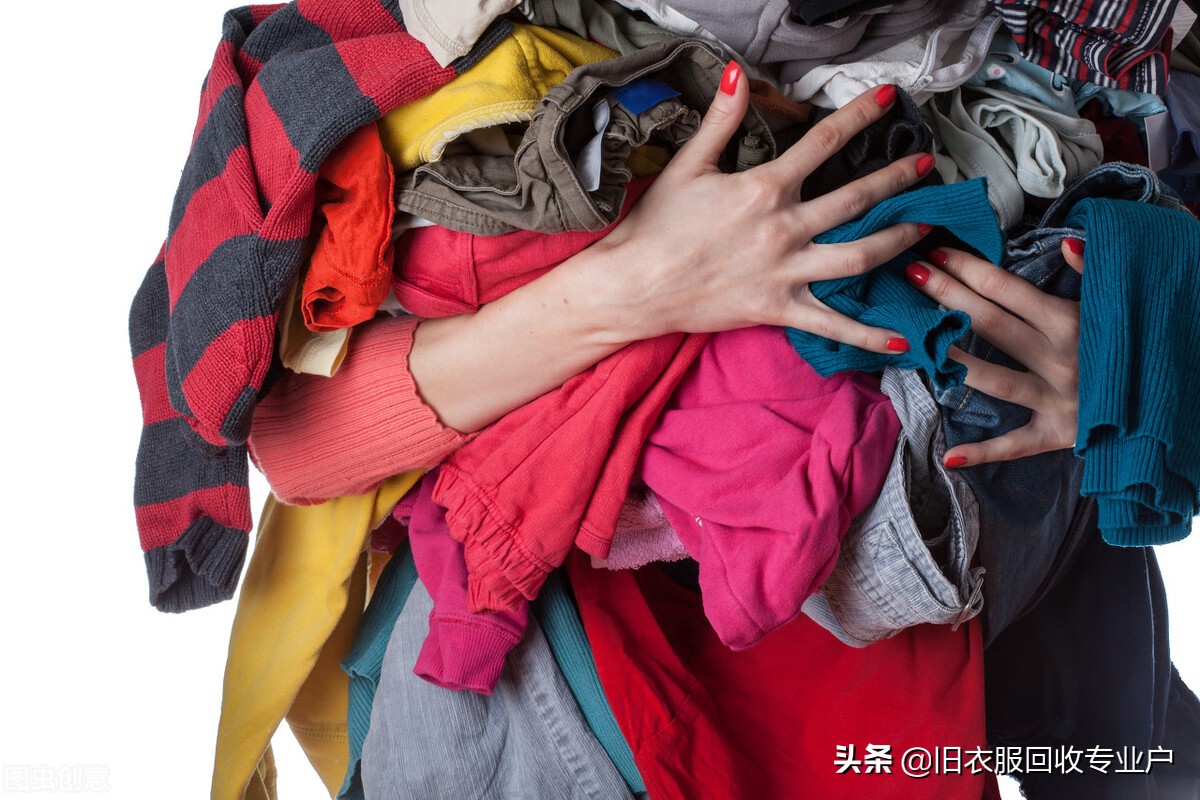 揭秘一下旧衣服回收是如何盈利的，为啥人家一天赚一千多？