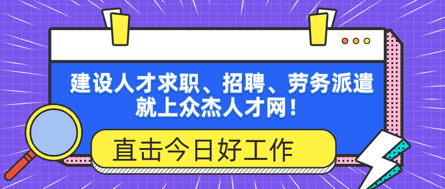 房地产开发成本,房地产开发成本包括哪些