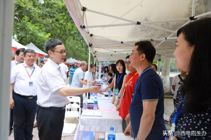 2019西电录取结束：分数线及位次全面提升，刷新陕西省最好成绩