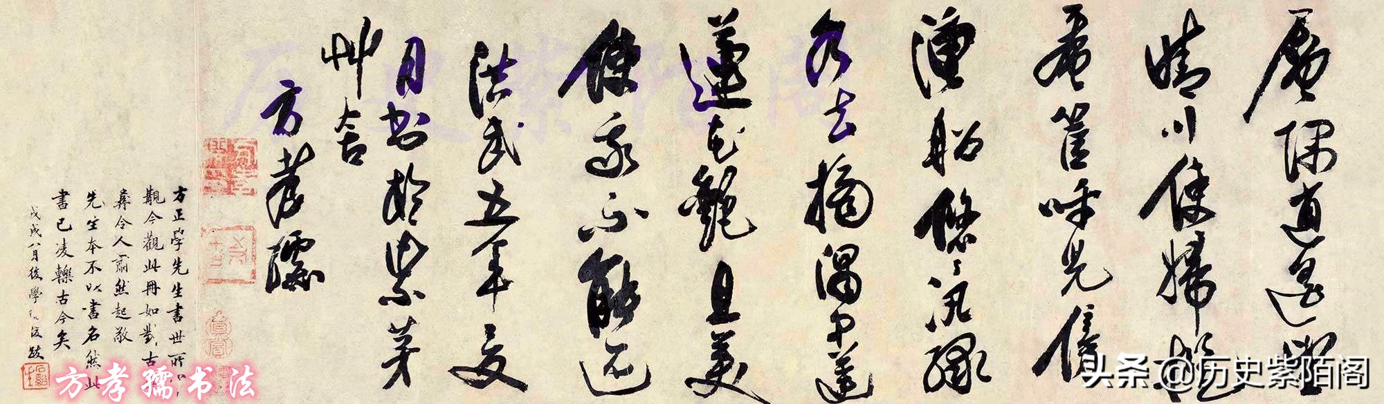 中国历史上死得最惨的十大人物有哪些？其中一人首级被做成首爵