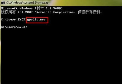 ipv6无网络访问权限解决方法