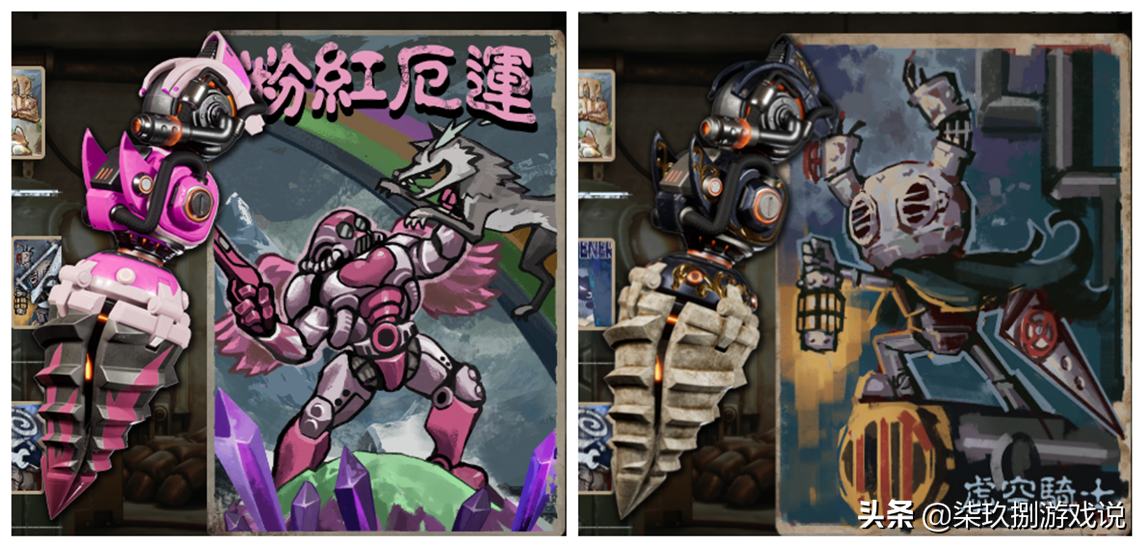 《暗影火炬城》游戏评测：优秀的国产银河恶魔城