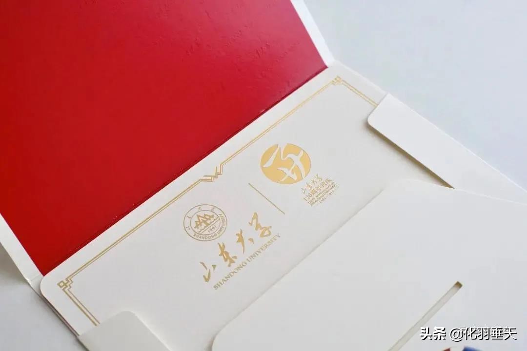 2021“神仙打架”——北大、清华等高校绝美录取通知书欣赏