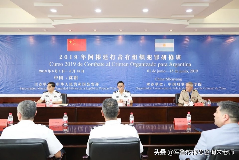 独家！2019高考中国刑事警察学院各省市招生人数、录分数线