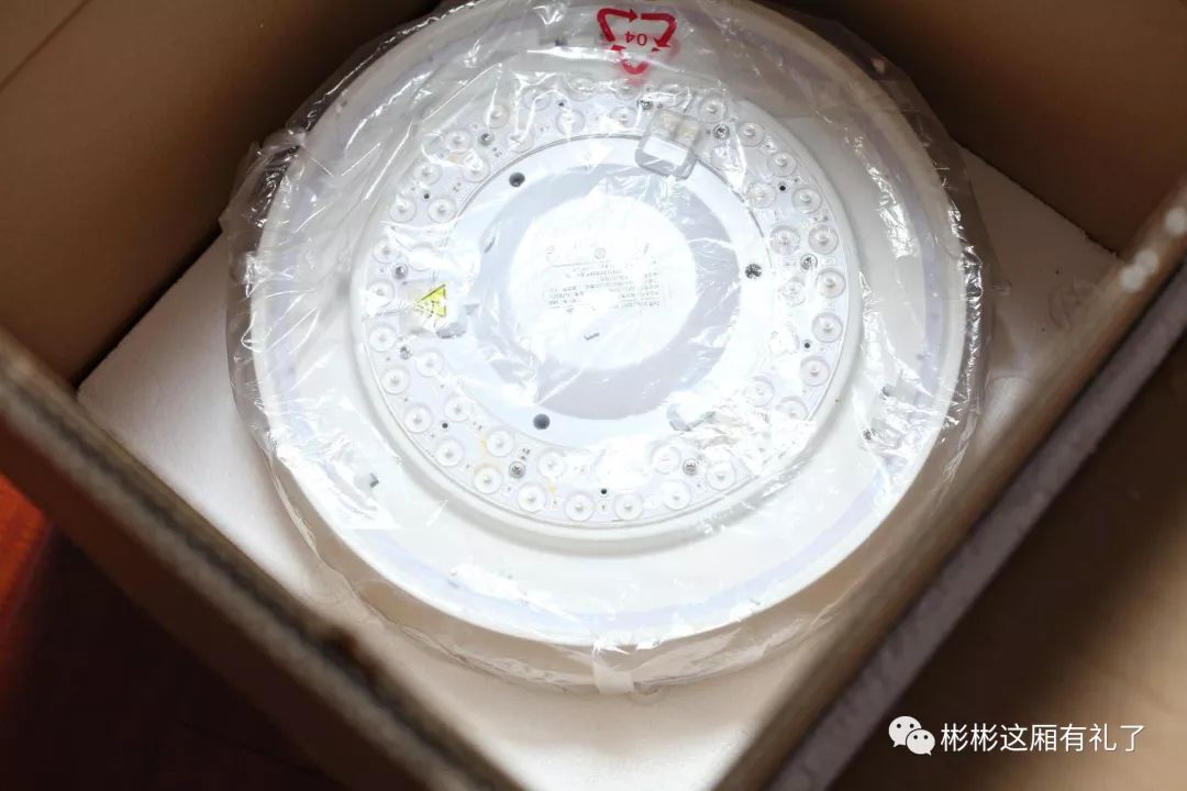 家用风扇灯十大品牌排行榜：品质与设计兼备的家居照明选择