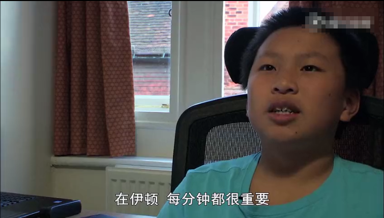 每年36万学费，和王子首相做校友！当平民进入世界顶尖贵族学校后