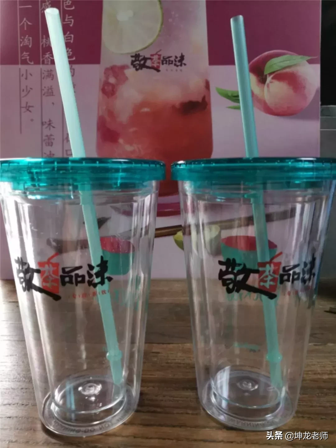 【互联网营销论坛】51个微信群盘活25家店，营业额过千万