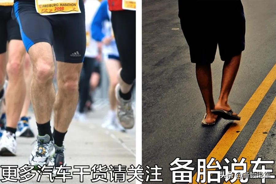 奥迪是换壳大众，平台、发动机、变速箱都一样？真相其实不简单