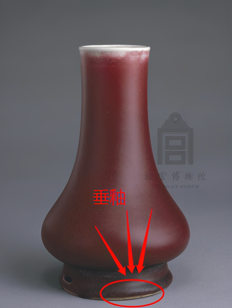 耿宝昌：明清时期红釉瓷到底有何不同