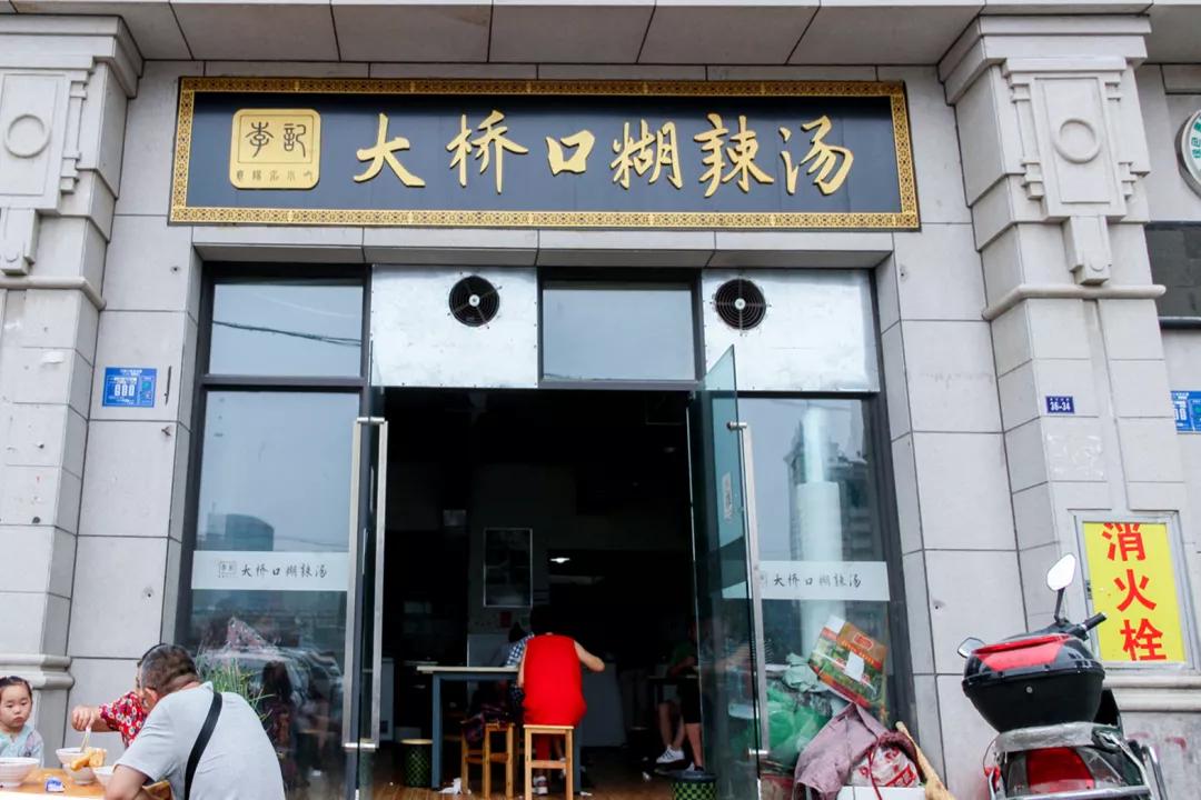 襄阳绿地铂骊酒店招聘（看完春节档）