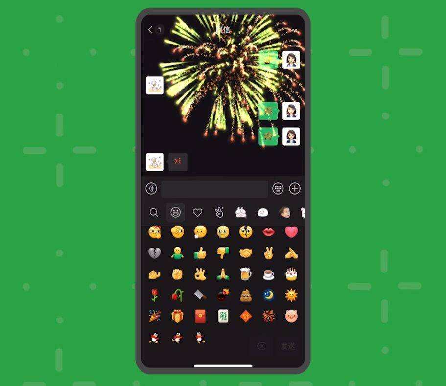 朋友圈可查看“访客记录”？8.0.1不简单，新功能大解析